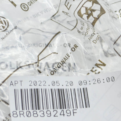 NEW AUDI Q5 8R REAR DOOR LIMITER CATCH 8R0839249F ORIGINAL