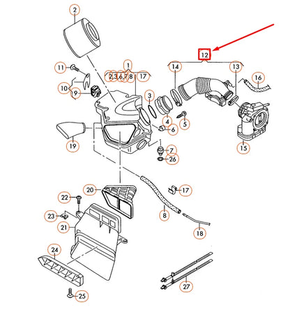 NEW AUDI Q5 8R INTAKE HOSE RESONATOR 06E129629S