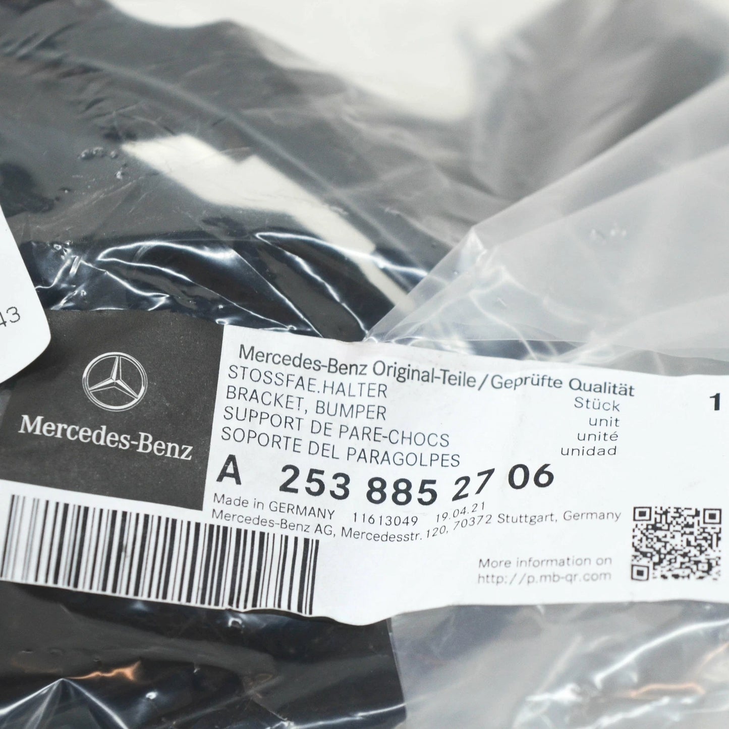 NEW MERCEDES-BENZ GLC X253 REAR RIGHT BUMPER SUPPORT AMG A2538852706