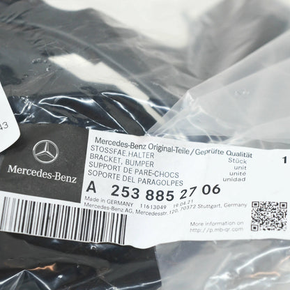 NEW MERCEDES-BENZ GLC X253 REAR RIGHT BUMPER SUPPORT AMG A2538852706