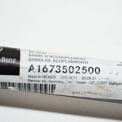 NEW MERCEDES-BENZ GLE W167 REAR AXLE WISHBONE CONTROL ARM A1673502500 ORIGINAL