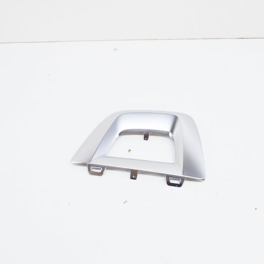 NEW MERCEDES-BENZ GLC COUPE C253 FRONT BUMPER BOTTOM TRIM A2538856600 ORIGINAL