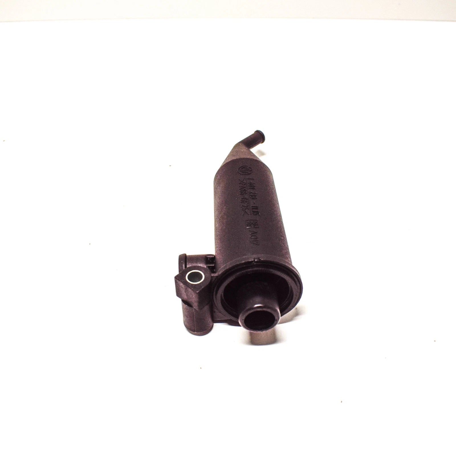NEW BMW 3 E36 M3 OIL SEPARATOR VALVE 11151401218 1401218 ORIGINAL