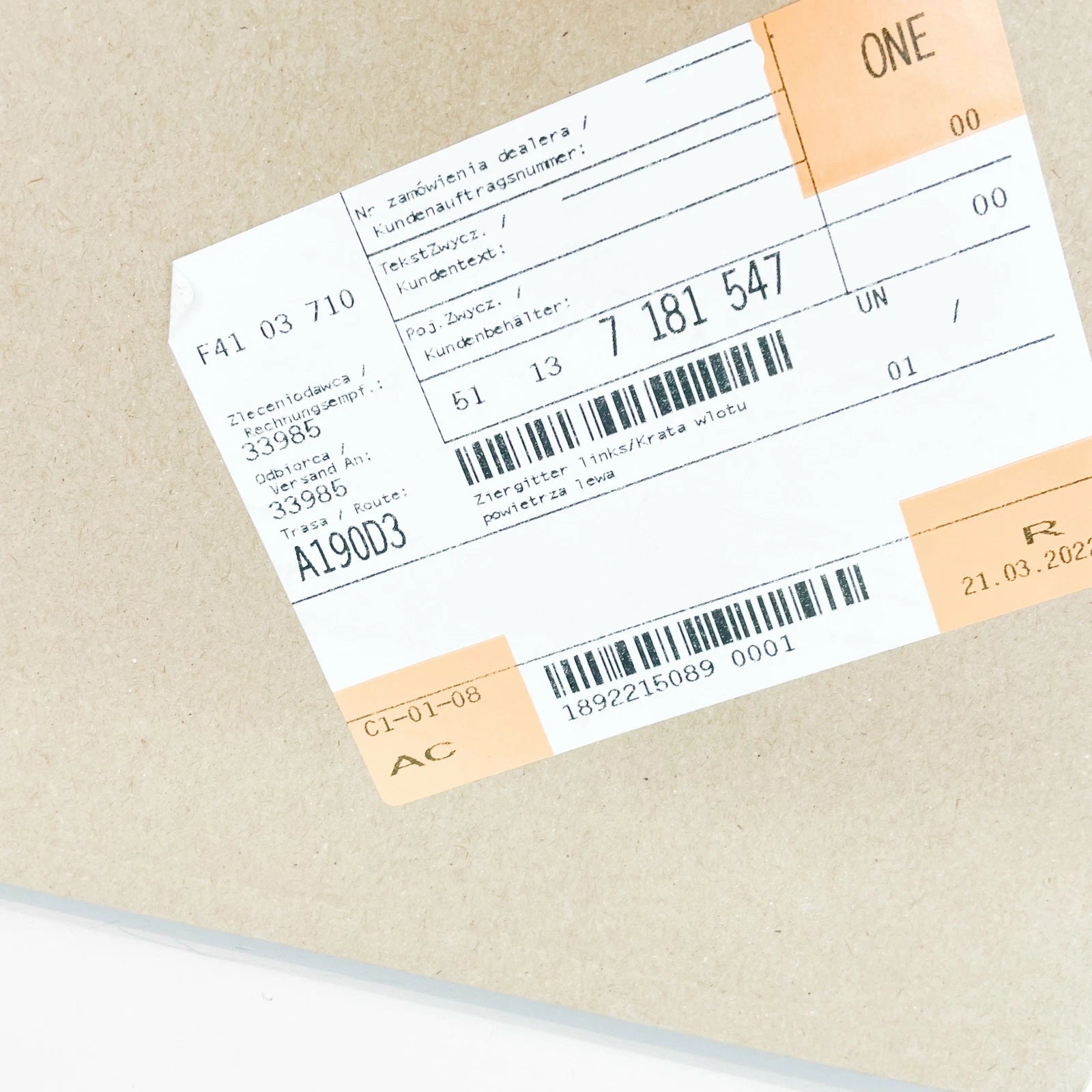 NEW BMW Z4 ROADSTER E89 FRONT RIGHT KIDNEY GRILLE ALU MATT 51137181547 ORIGINAL