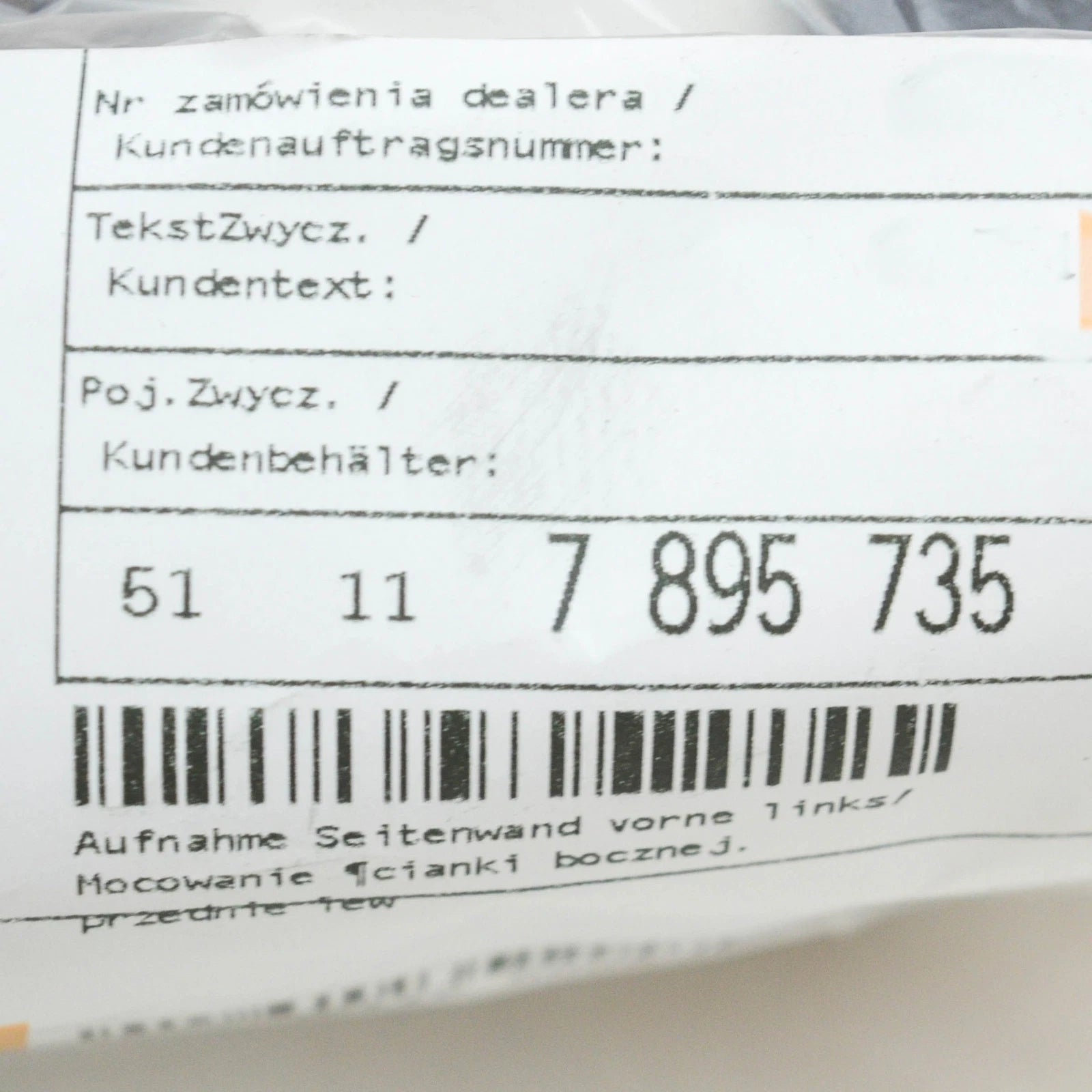 NEW BMW 5 E60 FRONT LEFT BUMPER BRACKET 51117895735 ORIGINAL