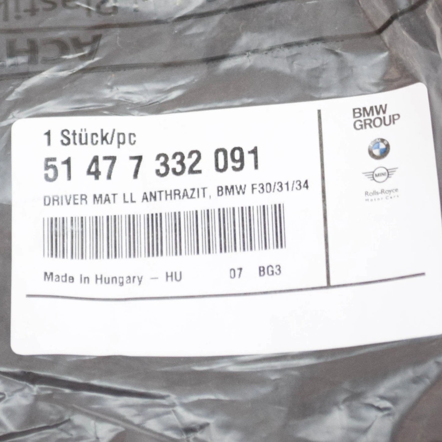 NEW BMW 3 F30 FRONT LEFT DRIVER VELOUR FLOOR MAT LHD 51477332091 ORIGINAL