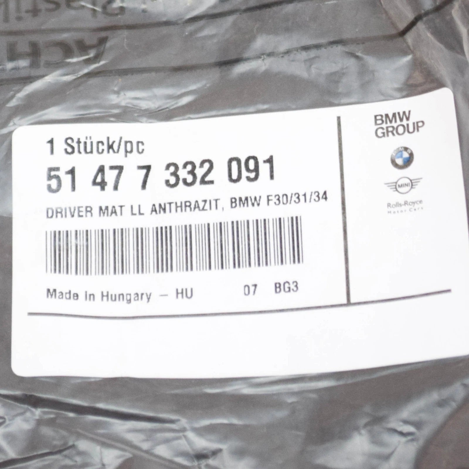 NEW BMW 3 F30 FRONT LEFT DRIVER VELOUR FLOOR MAT LHD 51477332091 ORIGINAL