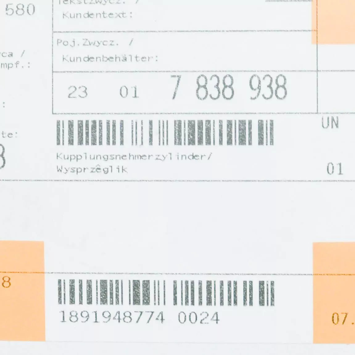 NEW BMW M5 E60 ENGINE SMG TRANSMITION SLAVE CYLINDER 23017838938 ORIGINAL