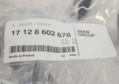 NEW BMW 7 G11 RADIATOR SUPPLY COOLING PIPE HOSE 17128602678 ORIGINAL