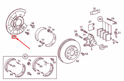 NEW MB S W140 REAR RIGHT WHEEL BRAKE PROTECTIVE PLATE A1404201344