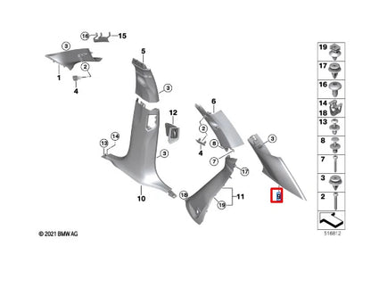 NEW BMW X5 G05 REAR RIGHT SIDE D-PILLAR TOP TRIM 51438092630 8092630 ORIGINAL
