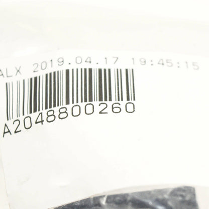 NEW MERCEDES-BENZ C-CLASS W204 BONNET LATCH LOCK A2048800260 ORIGINAL