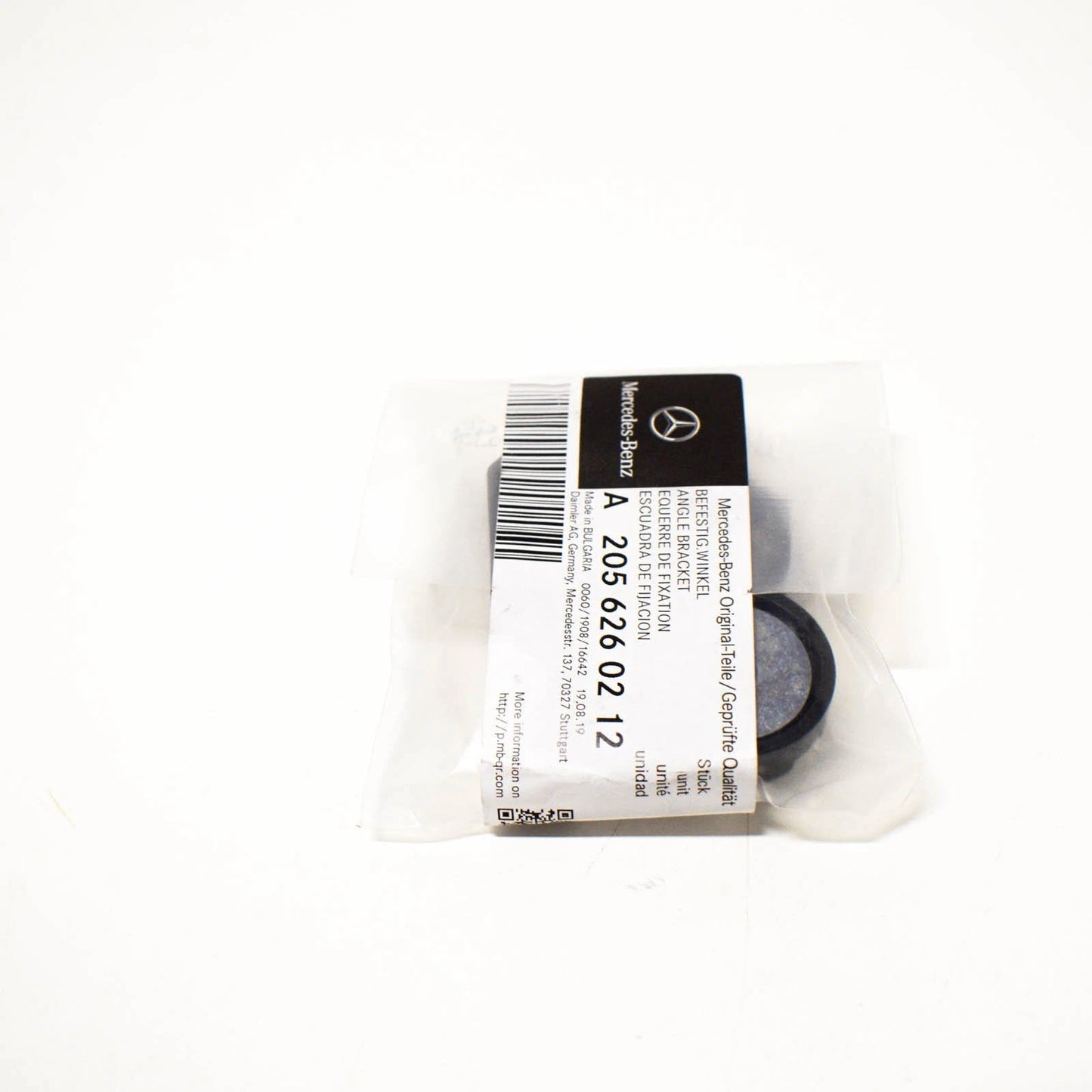 NEW MB C-CLASS W205 RADIATOR UPPER REAR LEFT BRACKET A2056260212 2016 ORIGINAL