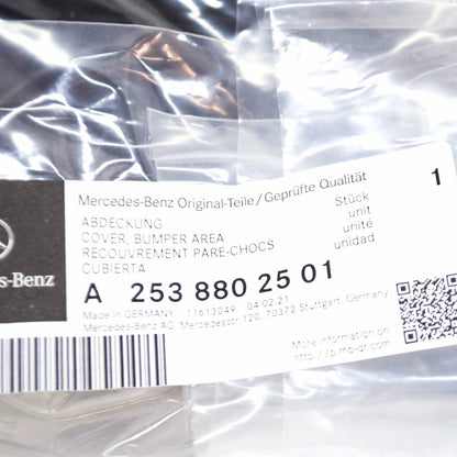 NEW MERCEDES-BENZ GLC COUPE C253 REAR TOW HOOK BRACKET COVER A2538802501