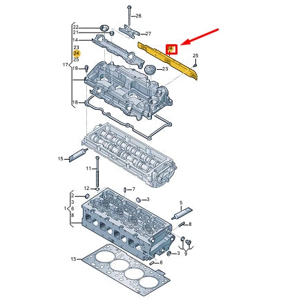 NEW VW GOLF VARIANT CG MK8 ENGINE CYLINDER HEAD HEAT SHIELD 05L129969E