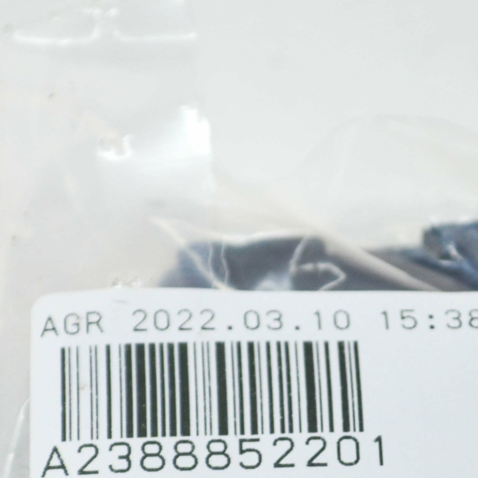 NEW MB E COUPE C238 BLIND SPOT RADAR SENSOR REAR PLATE A2388852201 ORIGINAL