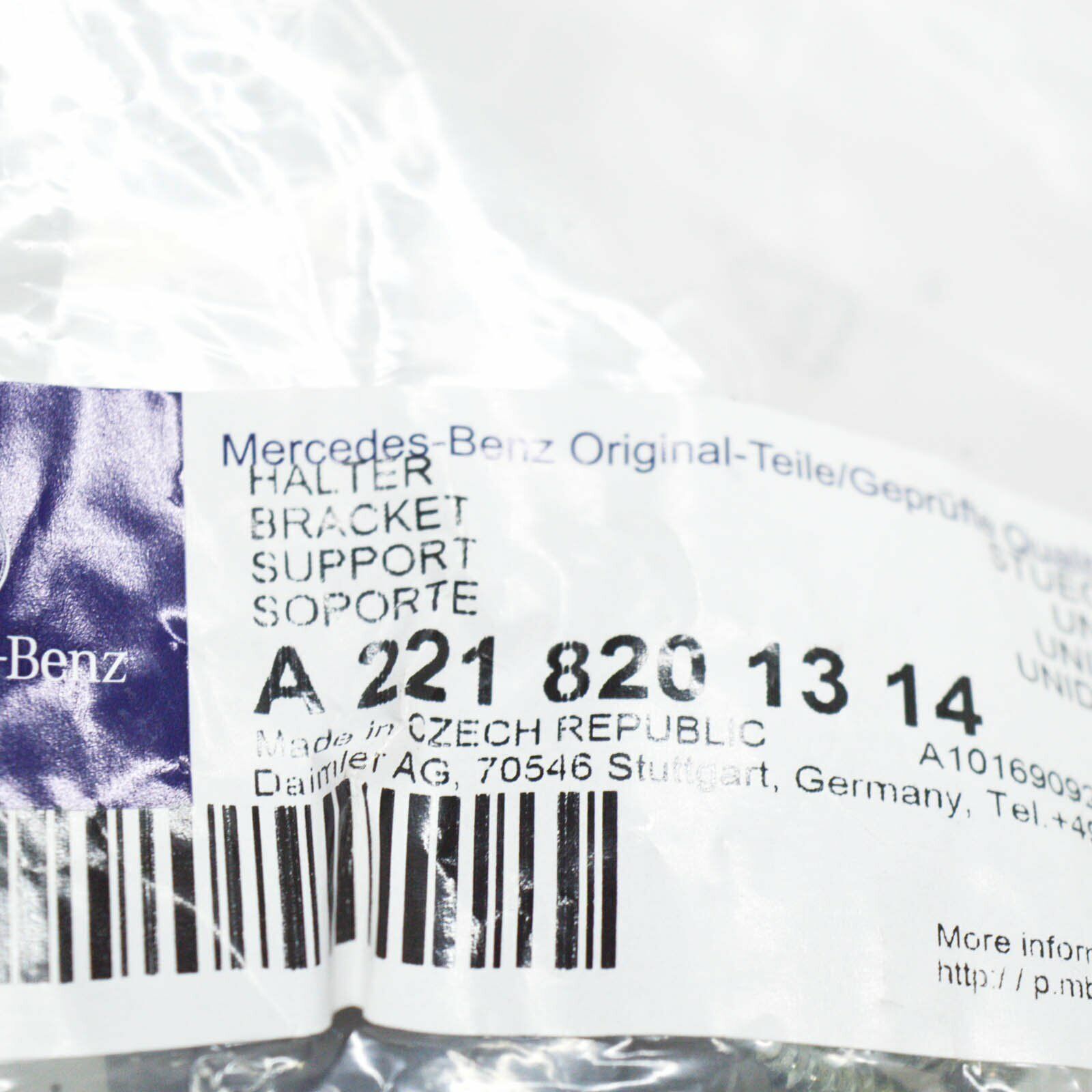 NEW MERCEDES-BENZ S W221 LEFT HEADLIGHT BRACKET REPAIR KIT A2218201314 ORIGINAL