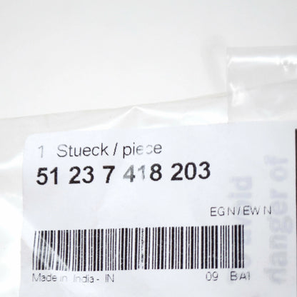 NEW BMW X5 G05 FRONT BONNET HOOD LID LOCK REAR 7418203 51237418203 ORIGINAL