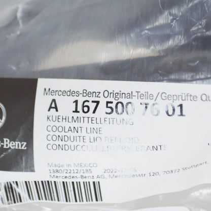 NEW MB GLE W167 SWITCHOVER VALVE TO WATER PUMP COOLANT LINER A1675007601