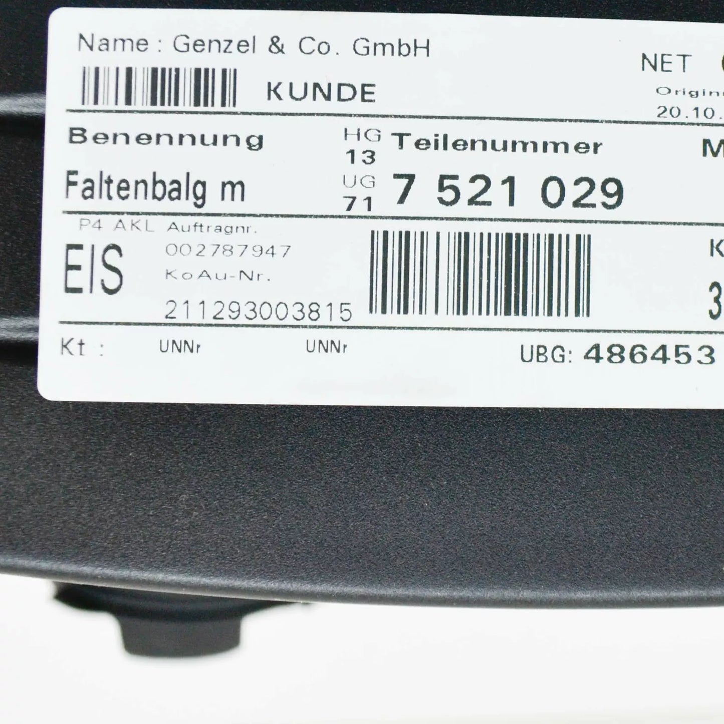 NEW BMW 5 E60 AIR INTAKE TUBE 7521029 13717521029 ORIGINAL