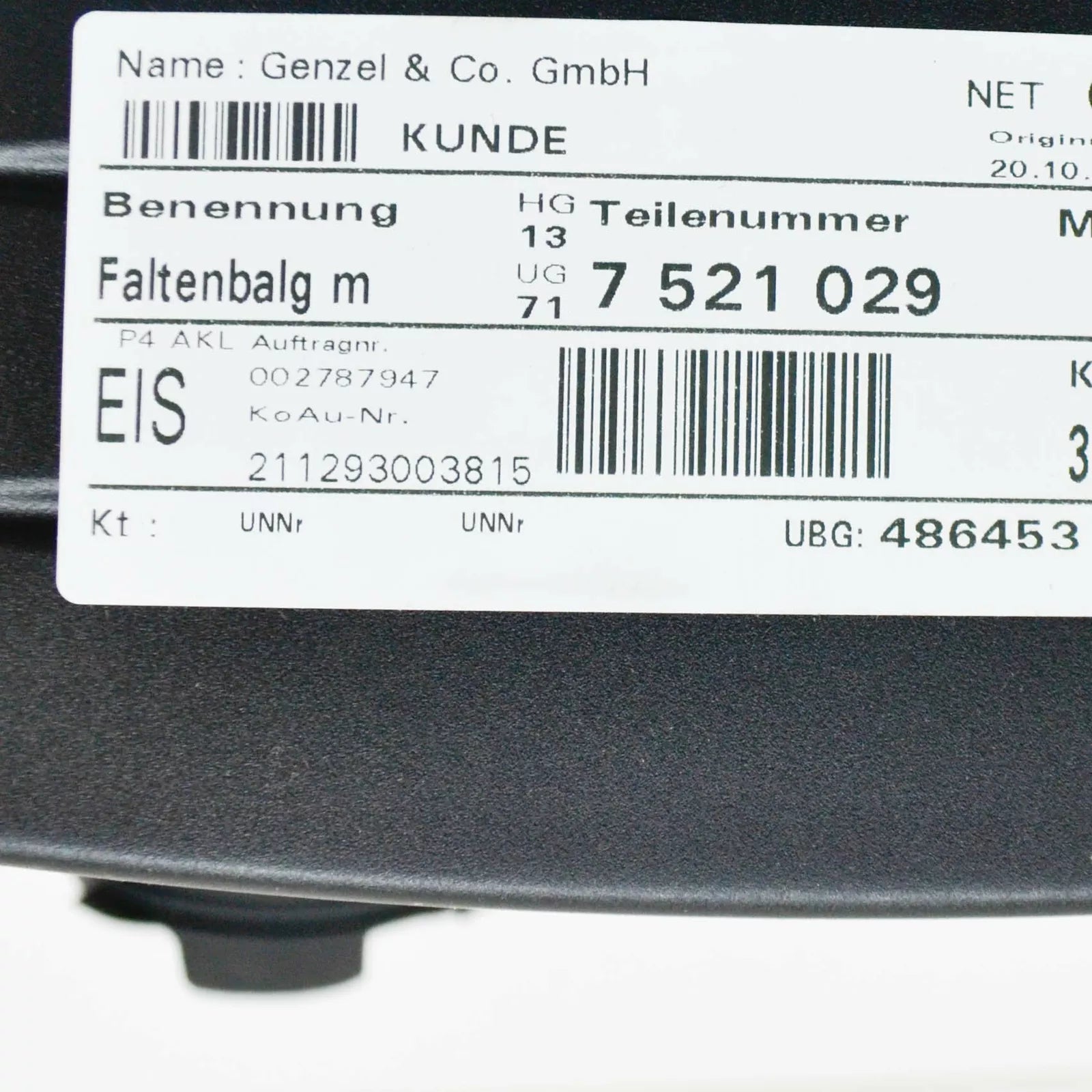 NEW BMW 5 E60 AIR INTAKE TUBE 7521029 13717521029 ORIGINAL