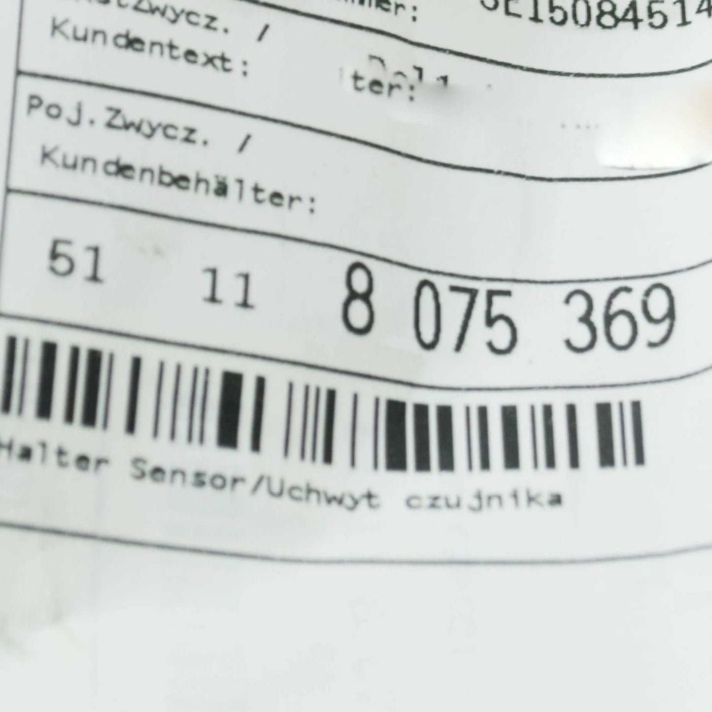 NEW BMW 7 G11 G12 FRONT ACC CONTROL SENSOR BRACKET 51118075369 8075369 ORIGINAL