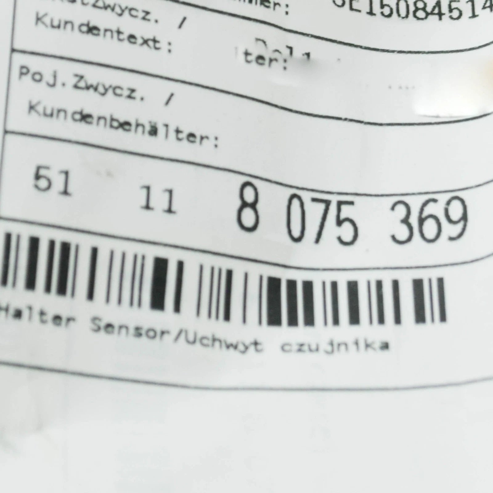 NEW BMW 7 G11 G12 FRONT ACC CONTROL SENSOR BRACKET 51118075369 8075369 ORIGINAL