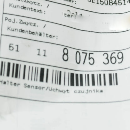 NEW BMW 7 G11 G12 FRONT ACC CONTROL SENSOR BRACKET 51118075369 8075369 ORIGINAL