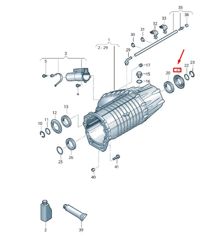 NEW VW TOUAREG 7P MK2 TRANSFER BOX REAR PROTECTIVE RING 0BV341375