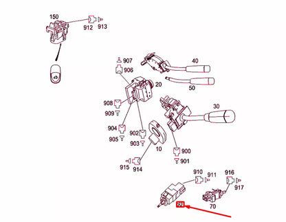 NEW MERCEDES-BENZ VITO W639 BRAKE LIGHT SWITCH A0015459609 ORIGINAL