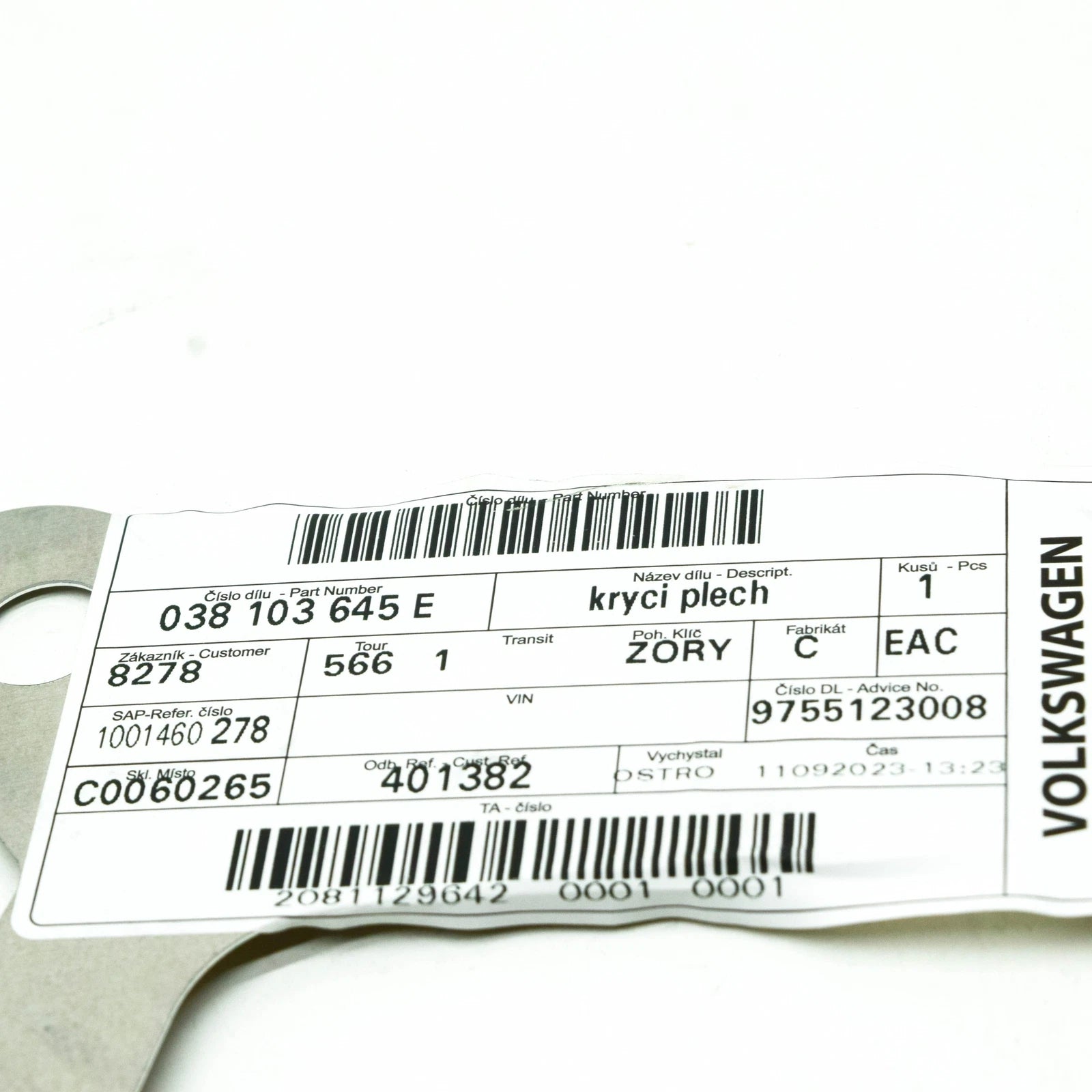 NEW AUDI TT 8J MANUAL GEARBOX COVER PLATE 038103645E ORIGINAL