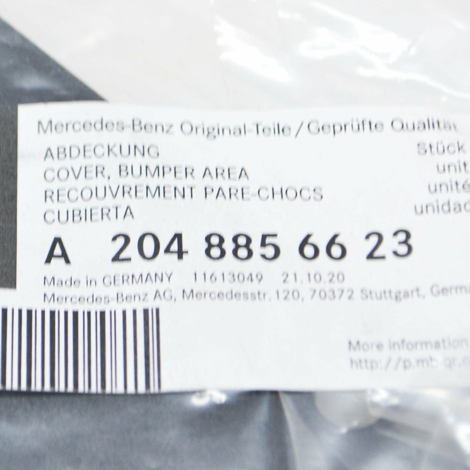 NEW MERCEDES-BENZ C W204 REAR BUMPER LEFT CASING A2048856623 ORIGINAL