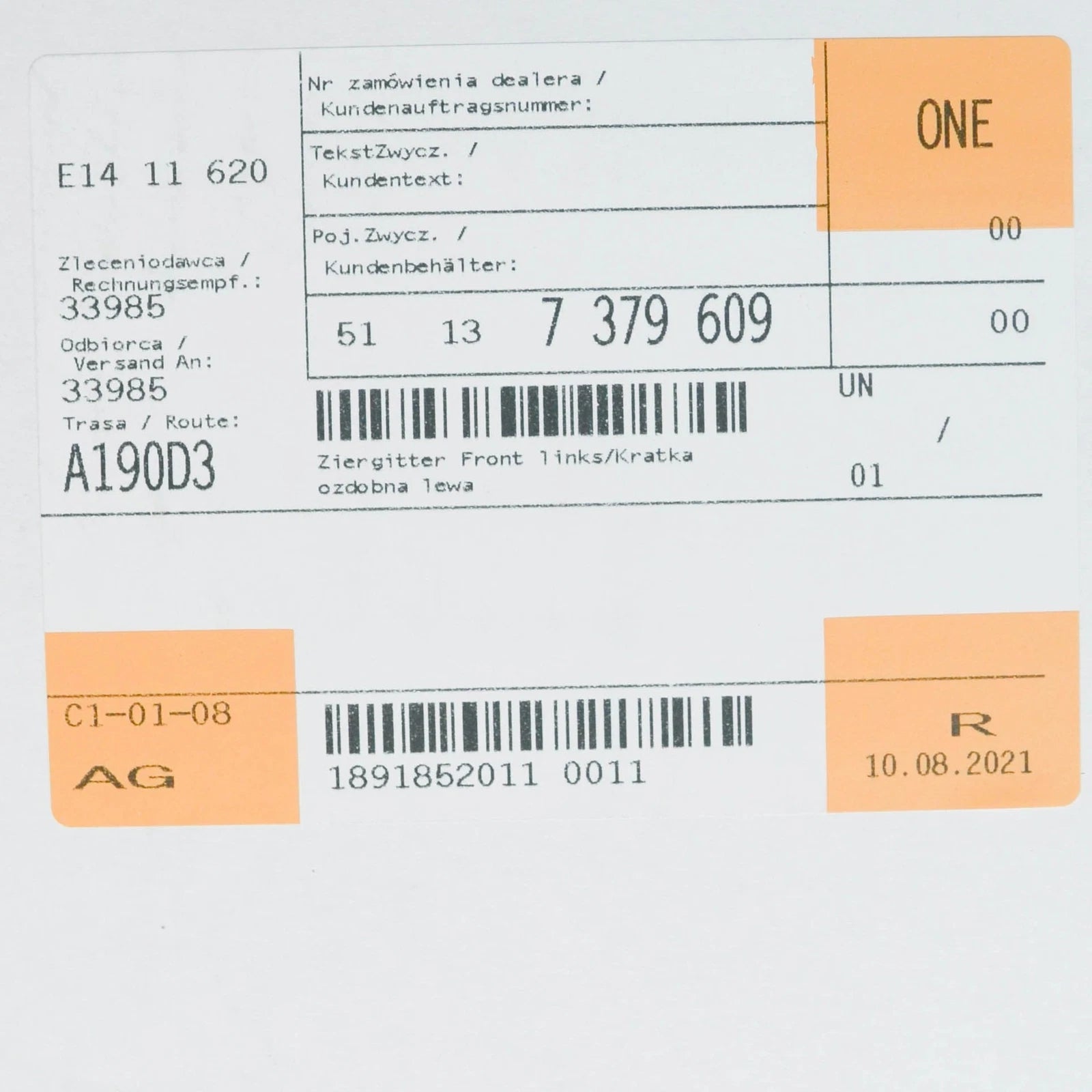 NEW BMW 2 F45 LEFT RADIATOR GRILLE LUXURY 51137379609 7379609 2015 ORIGINAL