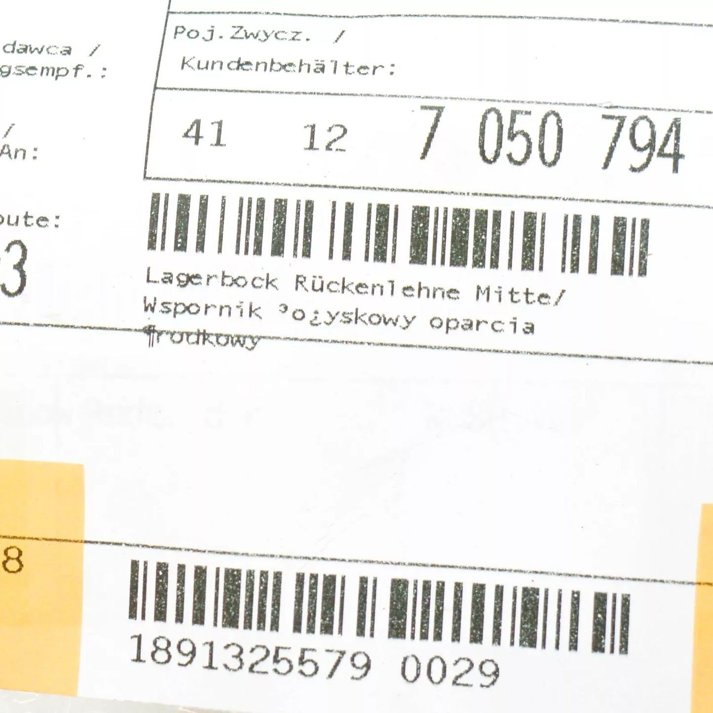 NEW BMW 5 E39 CENTRE BACKREST BEARING BRACKET 41127050794 7050794 ORIGINAL