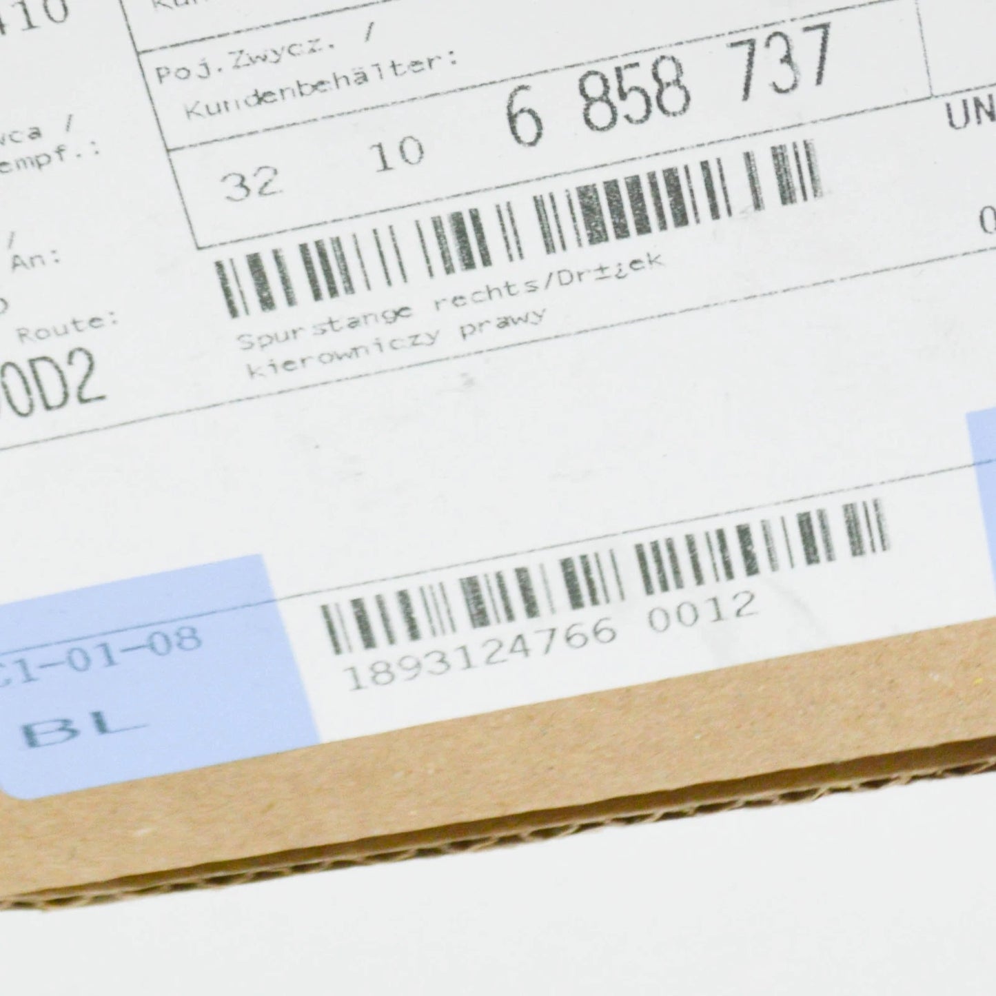 NEW BMW X5 F15 F85 M RIGHT STEERING LINKAGE TIE ROD 32106858737 ORIGINAL