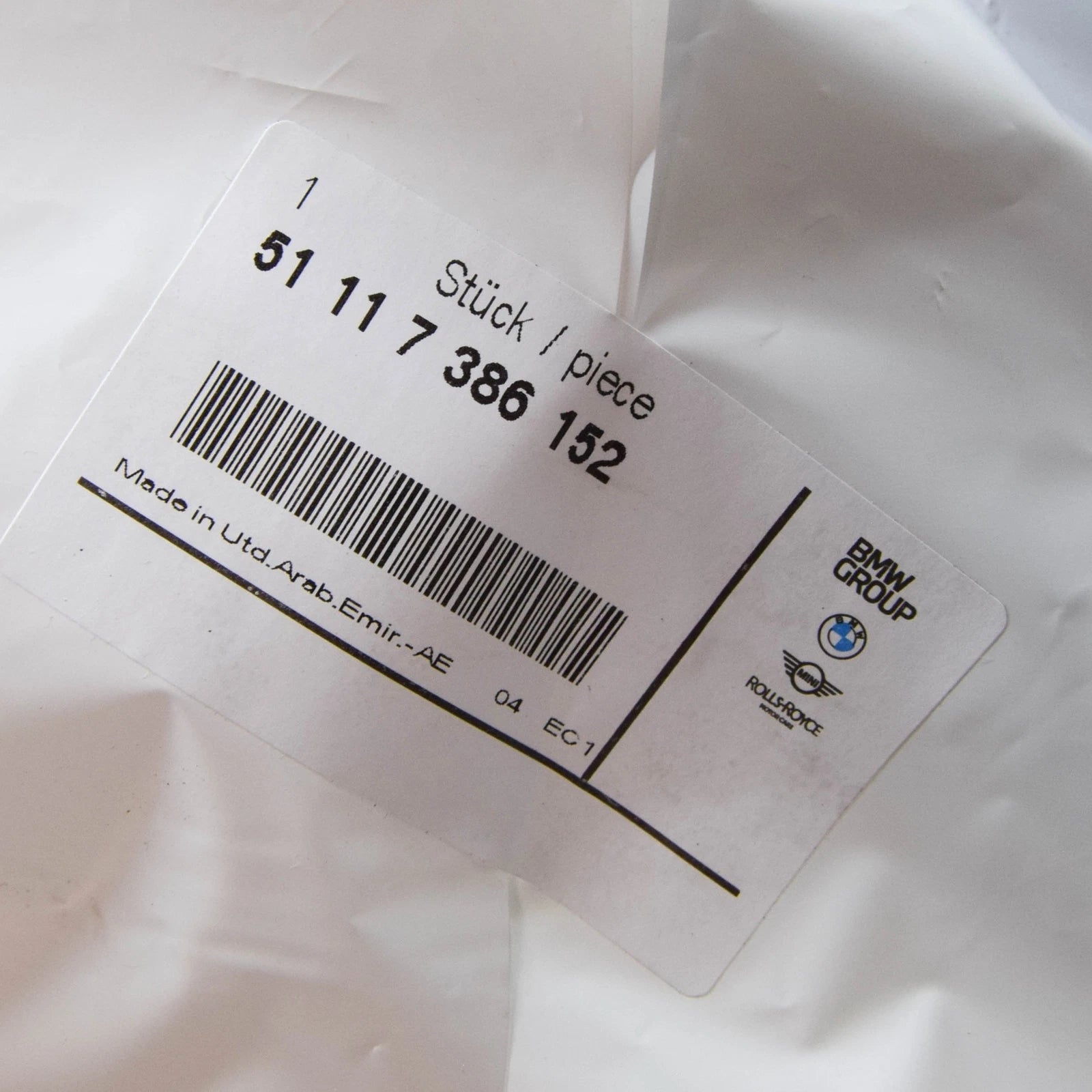 NEW BMW 3 F30 FRONT BUMPER LOWER GRILL 51117386152 7386152 2016 ORIGINAL