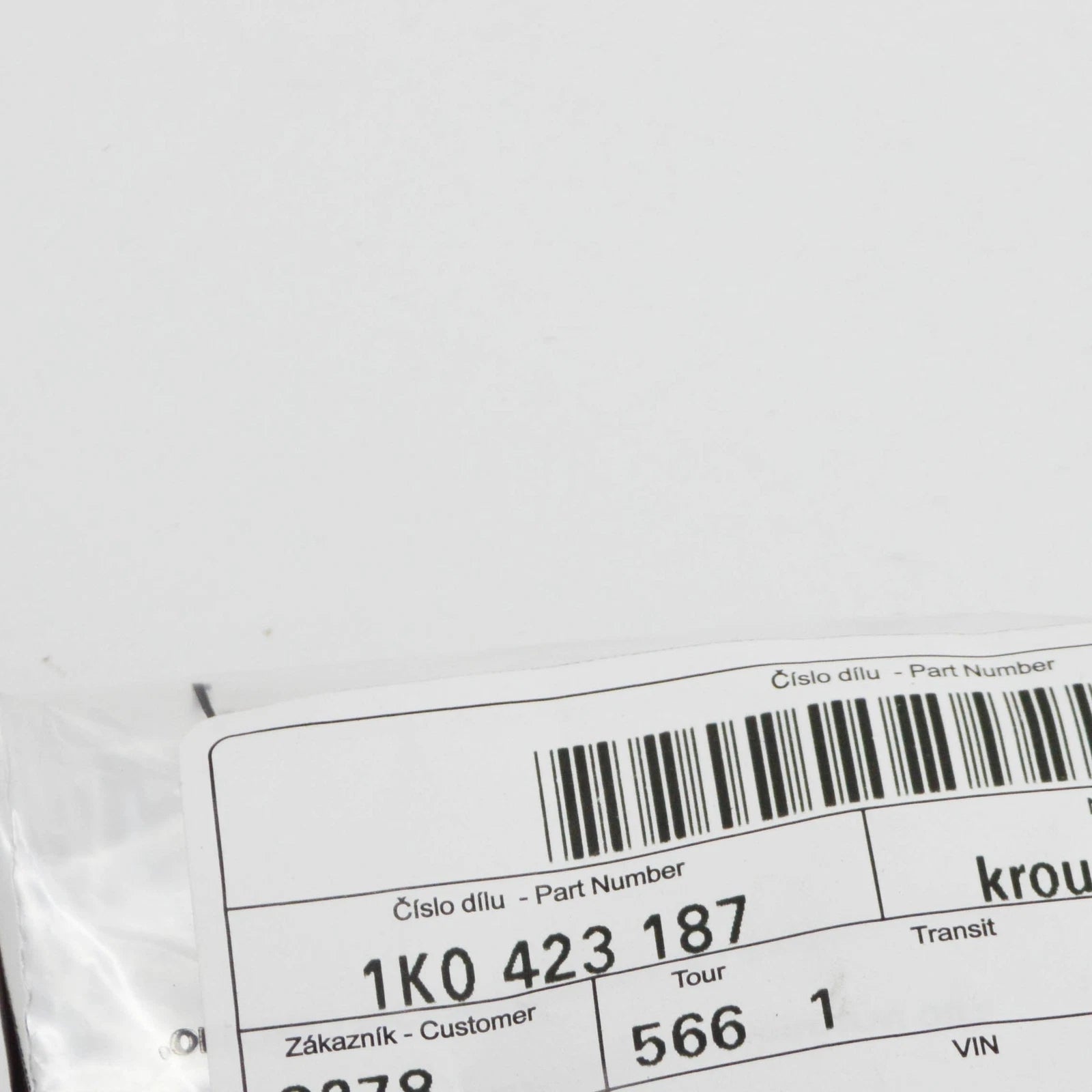 NEW AUDI Q3 8U STEERING RACK BUSHING SEAL LHD 1K0423187 ORIGINAL