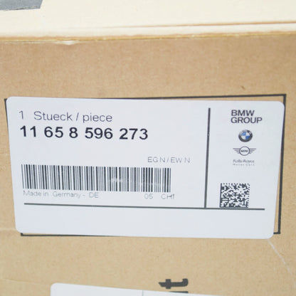 NEW BMW 3 G20 TURBOCOMPRESSOR BYPASS FLAP 11658596273 ORIGINAL