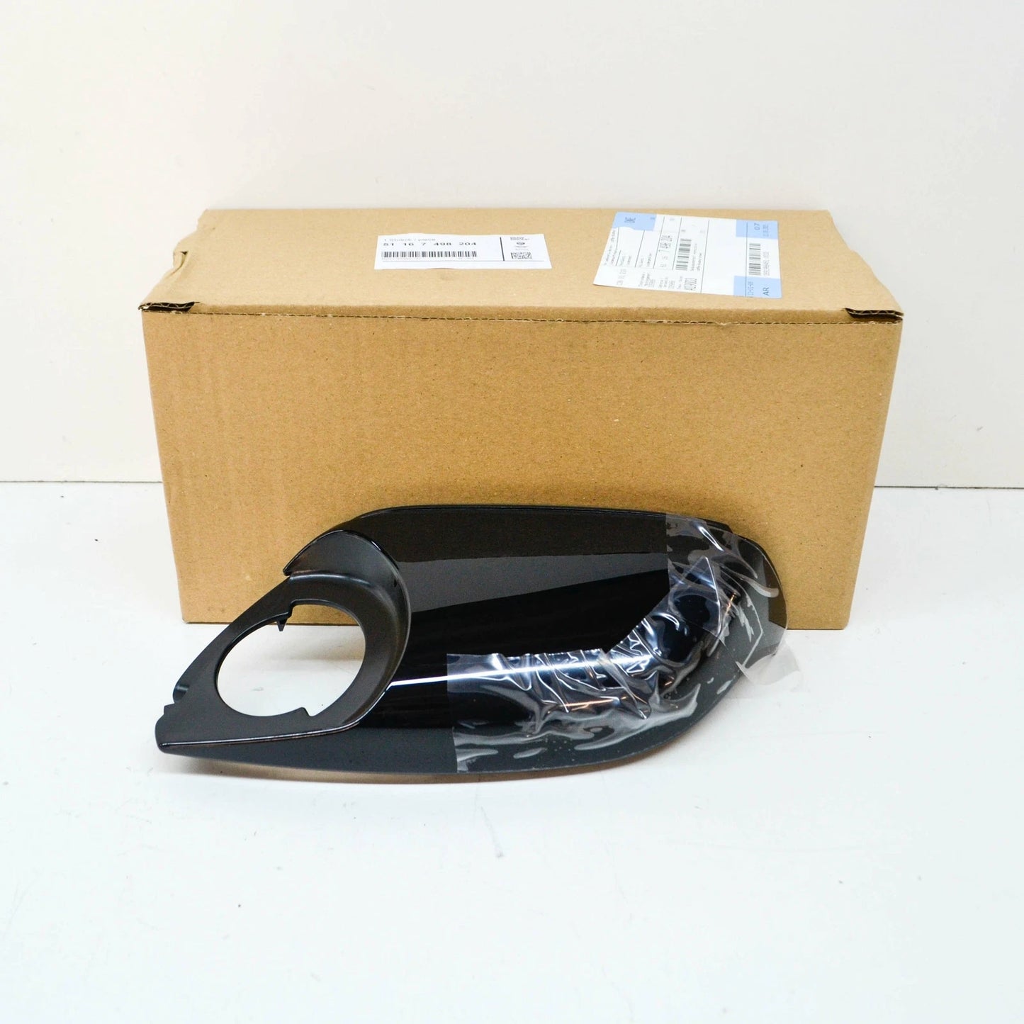 NEW BMW 3 G20 FRONT RIGHT DOOR LOWER MIRROR COVER 51167498204 ORIGINAL