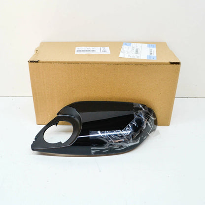 NEW BMW 3 G20 FRONT RIGHT DOOR LOWER MIRROR COVER 51167498204 ORIGINAL