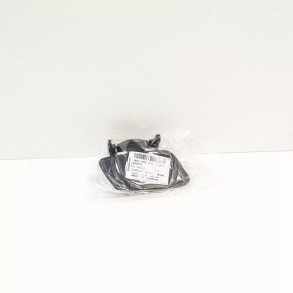 NEW AUDI A4 B8 FRONT BUMPER RIGHT HEADLIGHT WASHER COVER 8K0955276J GRU ORIGINAL
