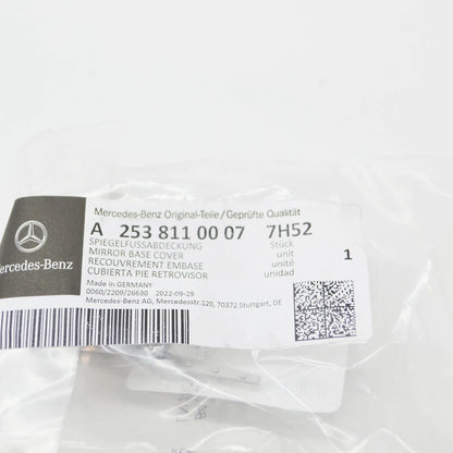 NEW MERCEDES-BENZ GLC C253 INTERIOR MIRROR BASE COVER A25381100077H52 ORIGINAL