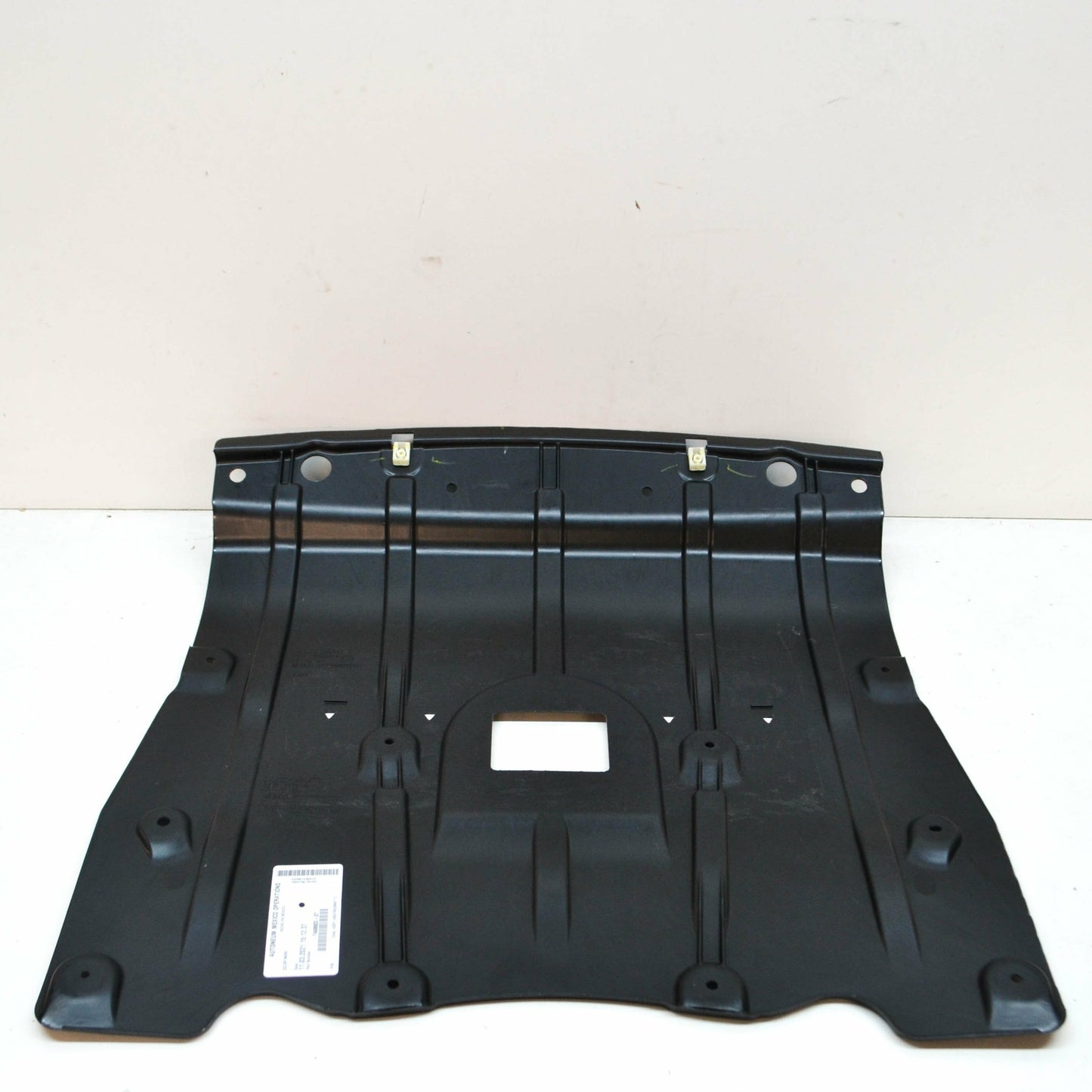 new bmw x6 g06 front engine cover encapsulation 51487468803 original