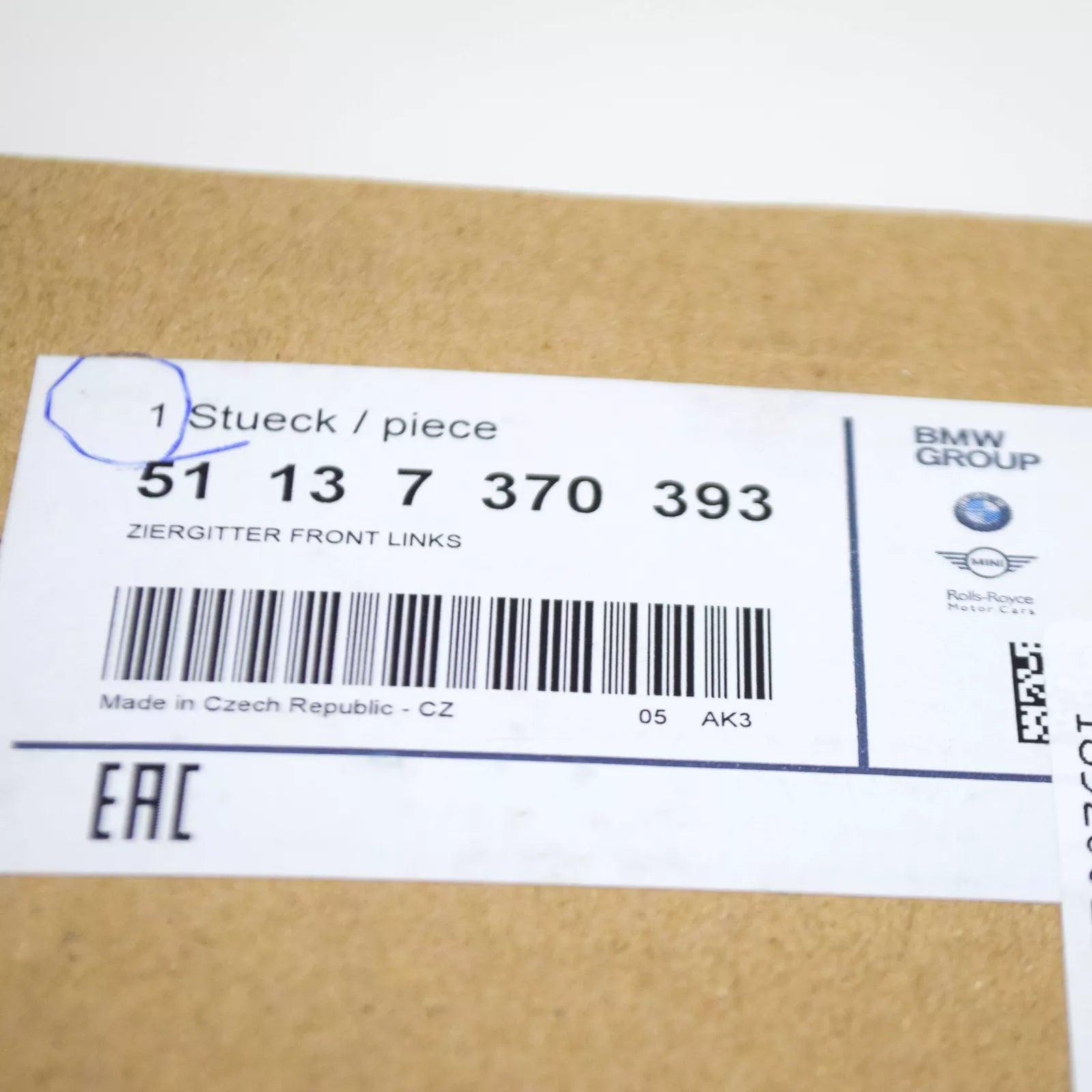 NEW BMW 6 F06 FRONT RADIATOR LEFT GRILLE NIVI 51137370393 7370393 2016 ORIGINAL