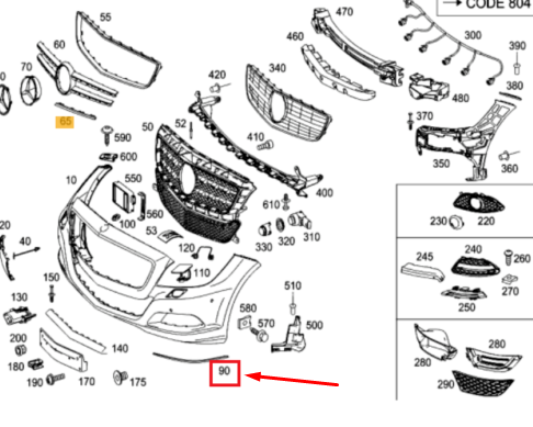 NEW MB CLS C218 FRONT BUMPER RIGHT CHROME MOULDING TRIM A2188850221 ORIGINAL