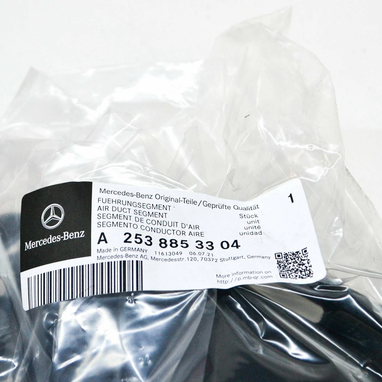 NEW MB GLC COUPE C253 AMG FRONT BUMPER LEFT AIR DUCT SEGMENT A2538853304