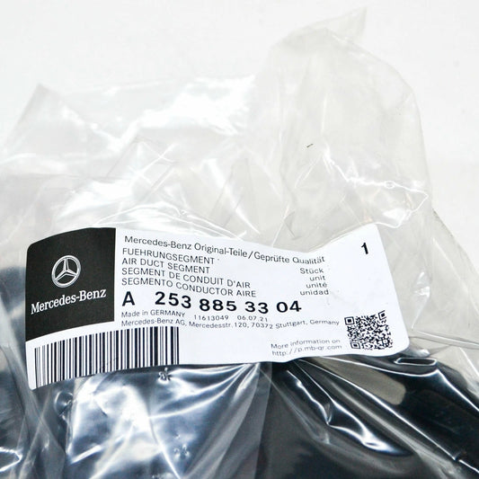 NEW MB GLC COUPE C253 AMG FRONT BUMPER LEFT AIR DUCT SEGMENT A2538853304