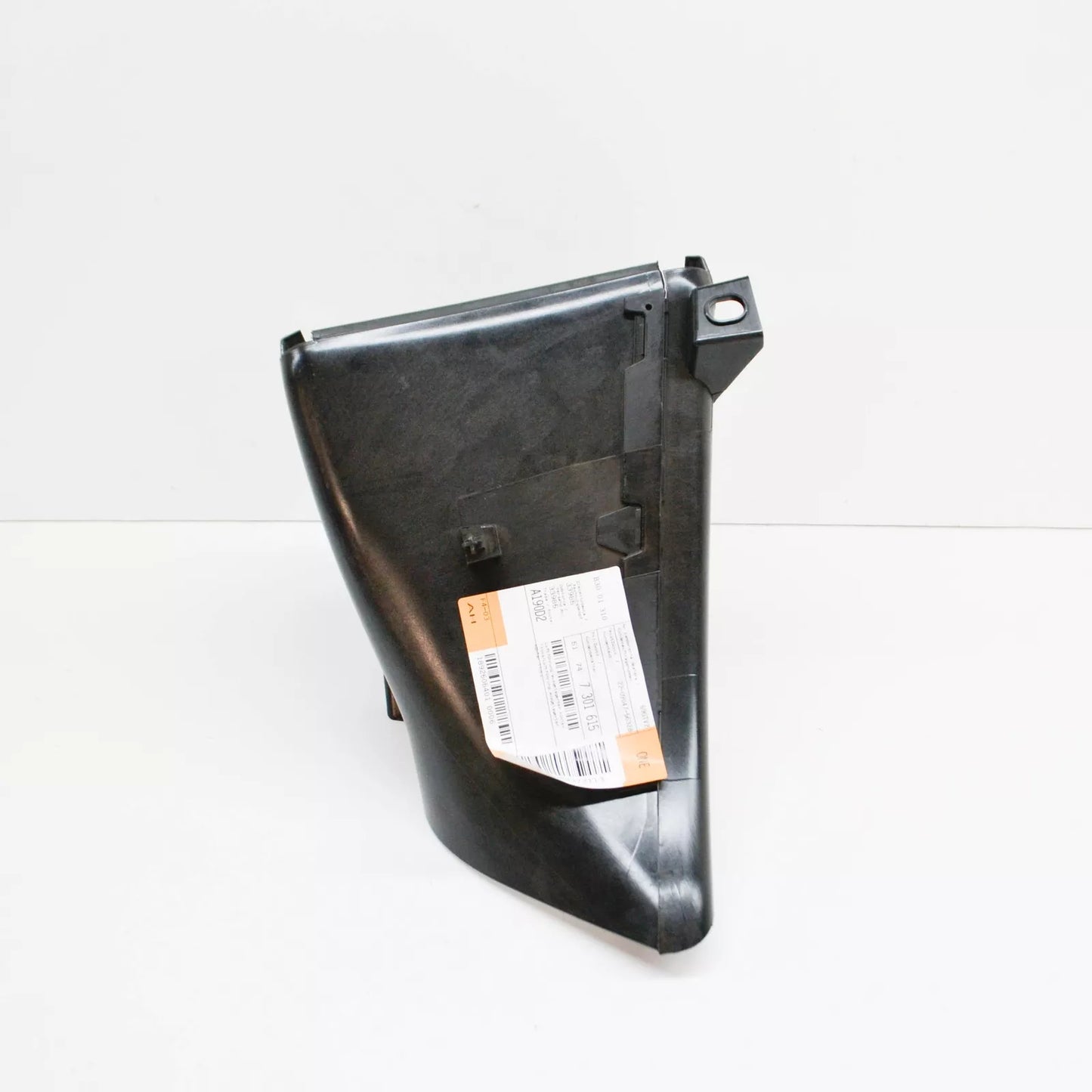 NEW BMW F45 F46 RADIATOR COOLING AIR DUCT LEFT 7301615 51747301615 ORIGINAL