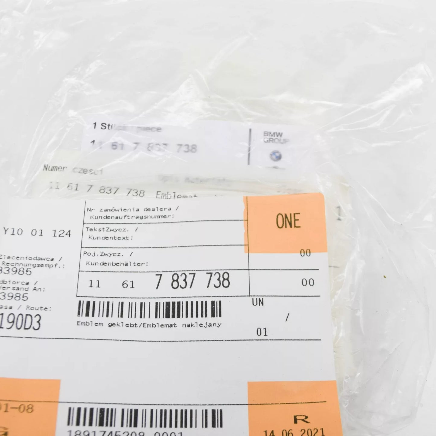 NEW BMW E90 E92 E93 ENGINE COVER M EMBLEM BADGE 7837738 11617837738 ORIGINAL