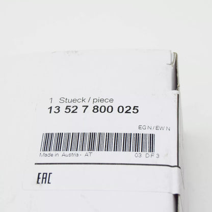 NEW BMW E70 E71 E90 E91 E92 E92 E93 TIMING GEAR 7800025 13527800025 ORIGINAL